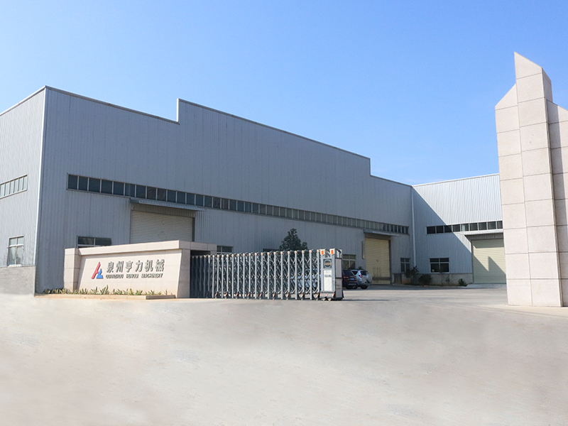 Quanzhou Hengli Machinery Co., Ltd